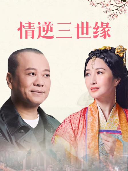 强姦人妻实录杨幂